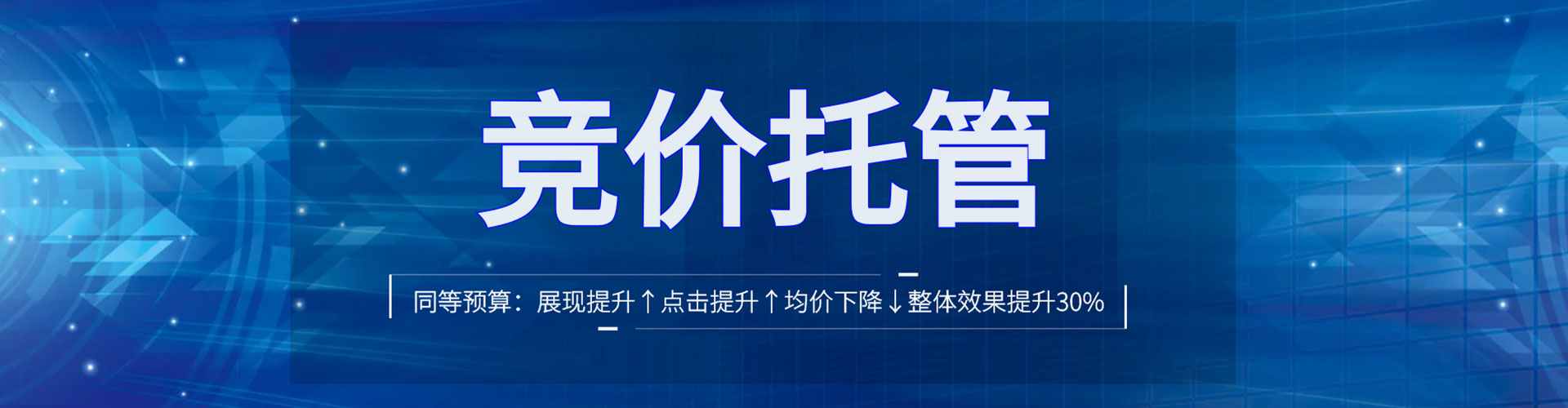西平信息流平台